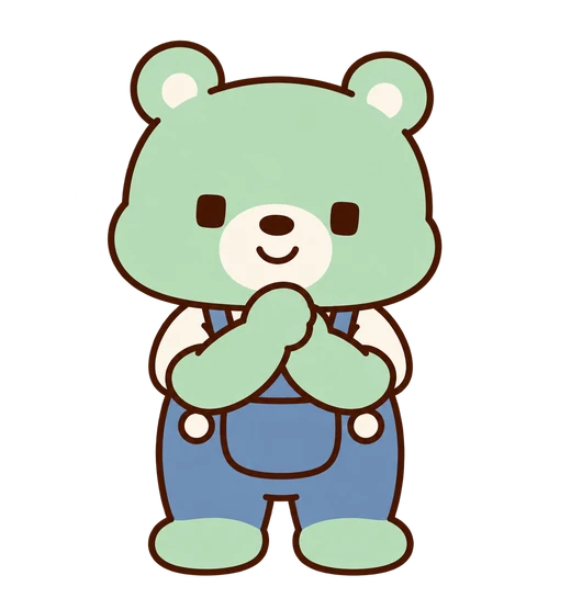 こぐまのこねり